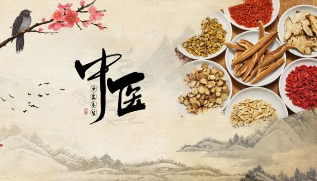 在本次疫情防控中，中醫(yī)藥發(fā)揮了什么作用？“大鍋湯”效果如何？